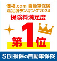 SBIۂ̎ԕیiԕیj