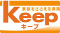 オリックス生命「Keep［キープ］」